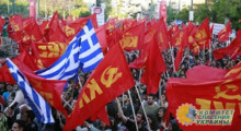 Компартия Греции анонсировала массовый антиукраинский и антивоенный протест