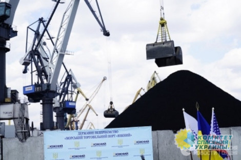 Американский уголь для Украины – некачественный и опасный