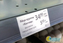 «Нас совсем отдали полякам»