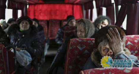 ООН пытается заставить Киев выполнять решение суда о выплате пенсий жителям Донбасса