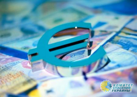 Еврокомиссия одобрила выделение Украине второго транша макрофинансовой помощи