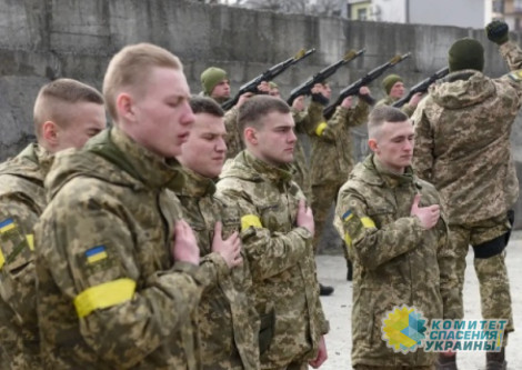 В Италии показали документальный фильм о преступлениях боевиков «Азова»*