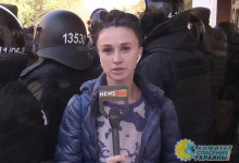 Прямо перед новом полиции неонацисты напали на журналистку