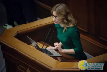 Нардеп Пидласа, рассказала сколько денег понадобится на мобилизацию и вооружение в текущем году