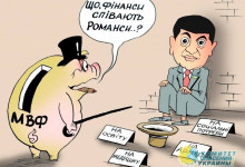 Азаров еще раз напомнил о двойных стандартах