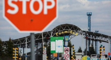 На Украине прекратили выпускать граждан из страны