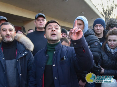 Команда Зеленского выдвинула список требований к Порошенко