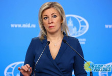 Апартеид и уродство