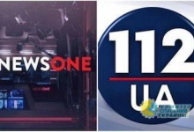 Турчинов пообещал оперативно закрыть «112 Украина» и «NewsOne»