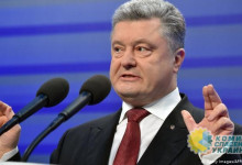 Онищенко:ГБР дало Порошенко шанс избежать наказания