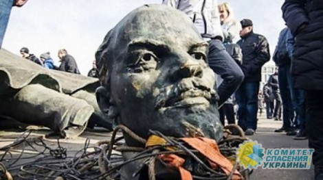 Декоммунизацию на Украине могут признать незаконной