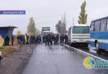 Украинские шахтеры шестой день протестуют на трассе Днепр-Донецк