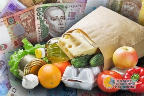 Продукты в Украине дорожают каждый месяц