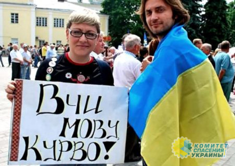 Арестович: Одесса и Харьков заговорят на украинском языке ещё при Зеленском