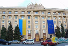 Харьков и ЕС: слишком дорогая евроинтеграция