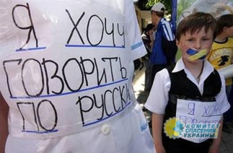 В Киеве вводится тотальная украинизация сферы услуг