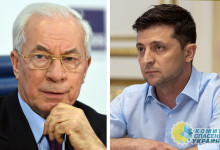 Азаров озвучил несколько вопросов к Зеленскому