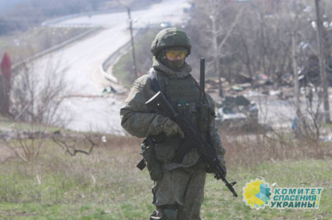 «Кризис ВСУ может перерасти в оставление города» «Кризис ВСУ может перерасти в оставление города»