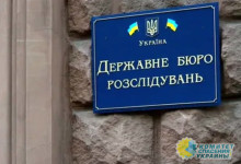 На Украине нейтрализовали очередную ОПГ военкомов