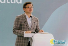 Кулеба заявил о готовности Украины защищаться на всех направлениях