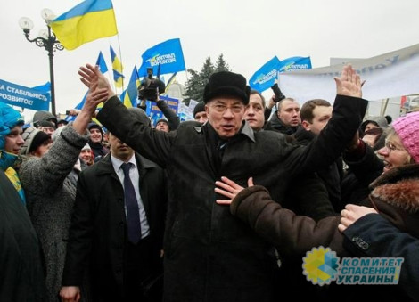 Николай Азаров поздравил «Партию Регионов Украины» с Днем Рождения