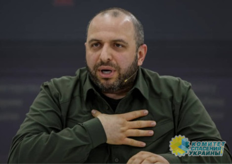 Один из фигурантов «плёнок Миндича» не торопится обратно на Украину