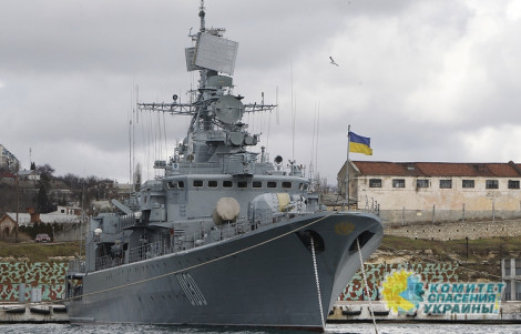 Самый большой корабль Украины сломался сразу после ремонта