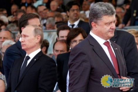 Погребинский: Трудно представить, что за один стол сядут Путин и Порошенко