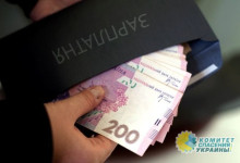 Украинские зарплаты в 16 раз меньше европейских