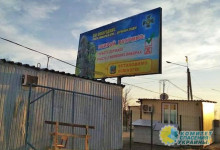 «Вычислим каждого»: СБУ запугиванием хочет заставить жителей Донбасса не участвовать в выборах