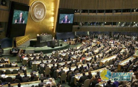 Азаров: Отказ киевского режима проголосовать за резолюцию ООН о запрете героизации нацизма