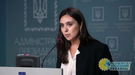 Мендель призвала Украину заявить право на «свой» русский язык