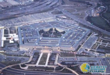 Пентагон уже не возражает