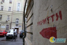 Киевские власти провели проверку состояния бомбоубежищ