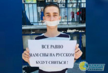 «Политический конструкт»