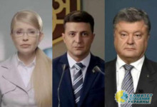 Враг у ворот