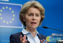 Урсула фон дер Ляйен сболтнула лишнее