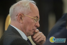 Азаров назвал причины отстранения Разумкова