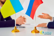 Лишь в угоду Трампу