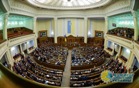 «Свободовцы» внесли в Раду проект закона о прекращении двусторонних договоров с РФ