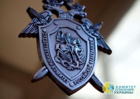 СК РФ возбудил более 5 тысяч дел против украинских силовиков и наёмников