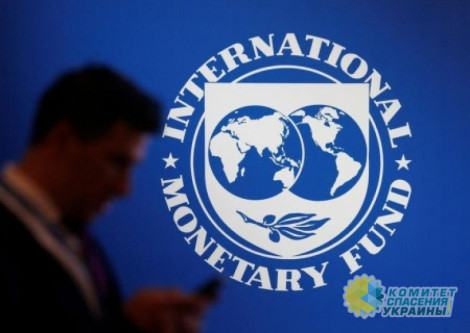 Стало известно, сколько траншей от МВФ Украина получит в 2021 году