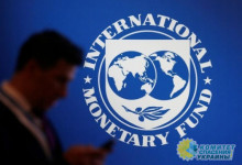 Стало известно, сколько траншей от МВФ Украина получит в 2021 году
