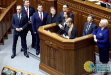 Тимошенко хочет импичмента Порошенко
