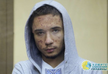 Суд в Ростове-на-Дону приговорил украинца к шести годам за призывы к теракту в Сочи