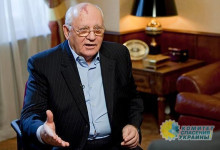 Азаров: Горбачев заканчивает свой политический путь закономерно – презрением