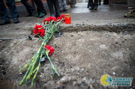 В ОБСЕ рассказали, сколько мирных жителей погибли на Донбассе в 2017 г.