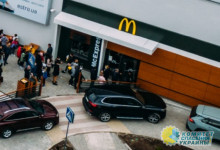 Открытие McDonald's в Ивано-Франковске обернулось в хаос