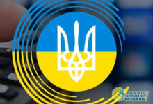 Украинский телемарафон нарушает свободу слова!