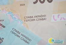 Нацизм продолжает шириться по Украине